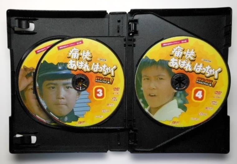 痛快あばれはっちゃく DVD-BOX1 デジタルリマスター版