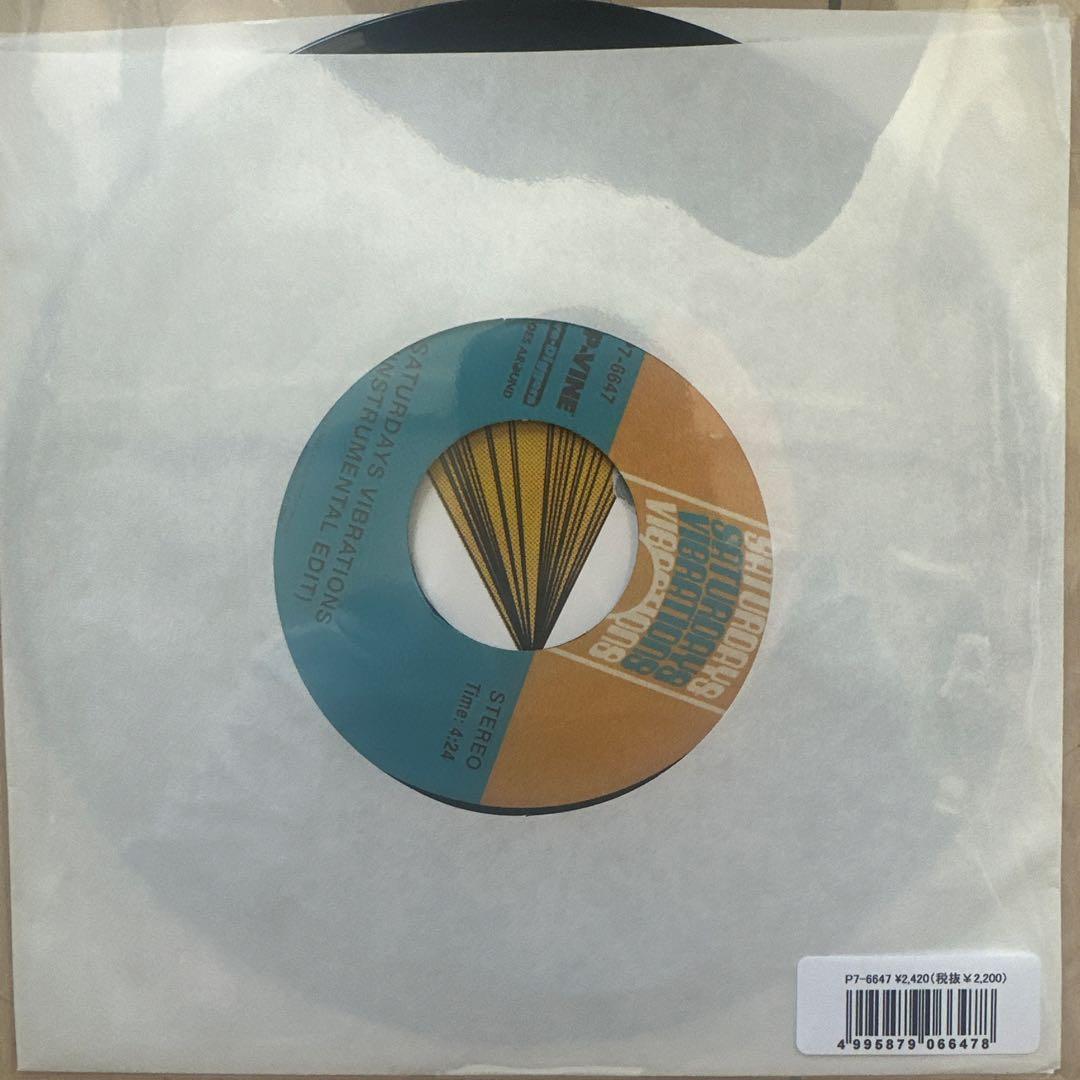 完売品　FNCY / SATURDAYS VIBRATIONS 　　EPレコード