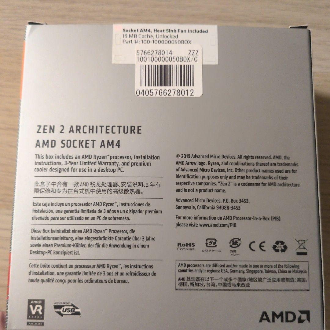 AMD Ryzen 5 3500 6コア CPU
