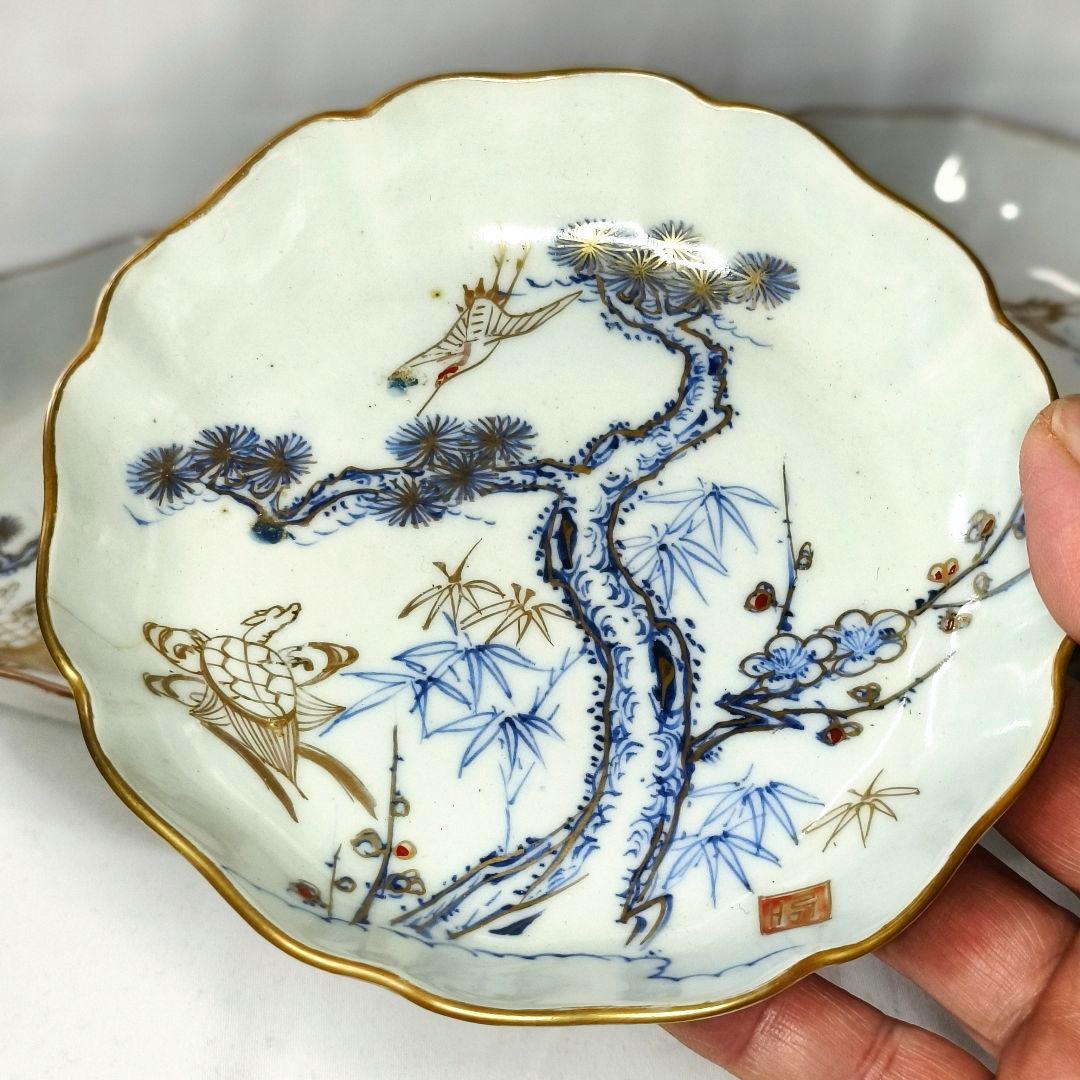 古伊万里 色絵金彩小皿 在銘 金縁 手描き 江戸後期 骨董 旧家蔵出し 古美術