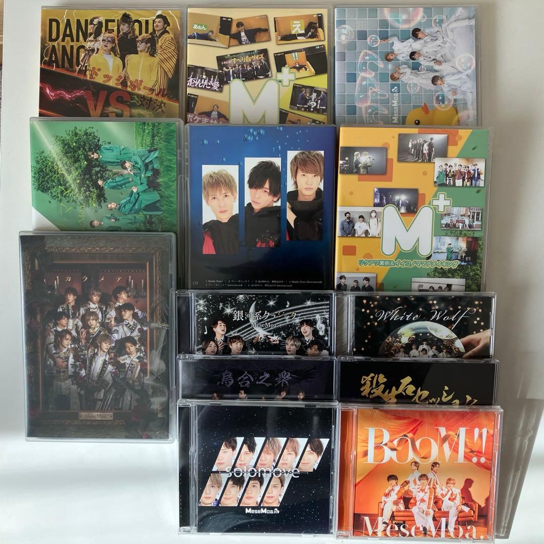 MeseMoa. CD DVD まとめ売り めせもあ mesemoa