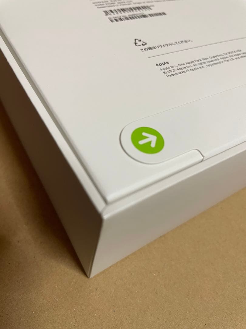 【新品】 iPad Air (M3) 11インチ 128GB Wi-Fi ブルー