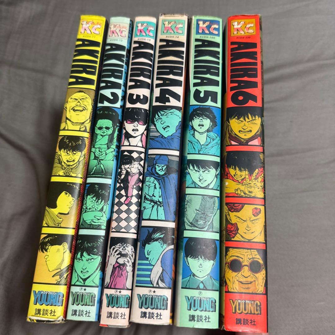 AKIRA 全6巻セット 大友克洋