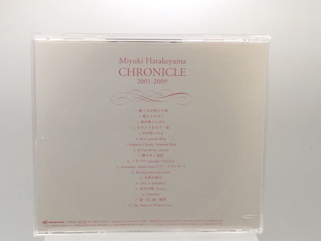 邦楽 CHRONICLE 2001-2009