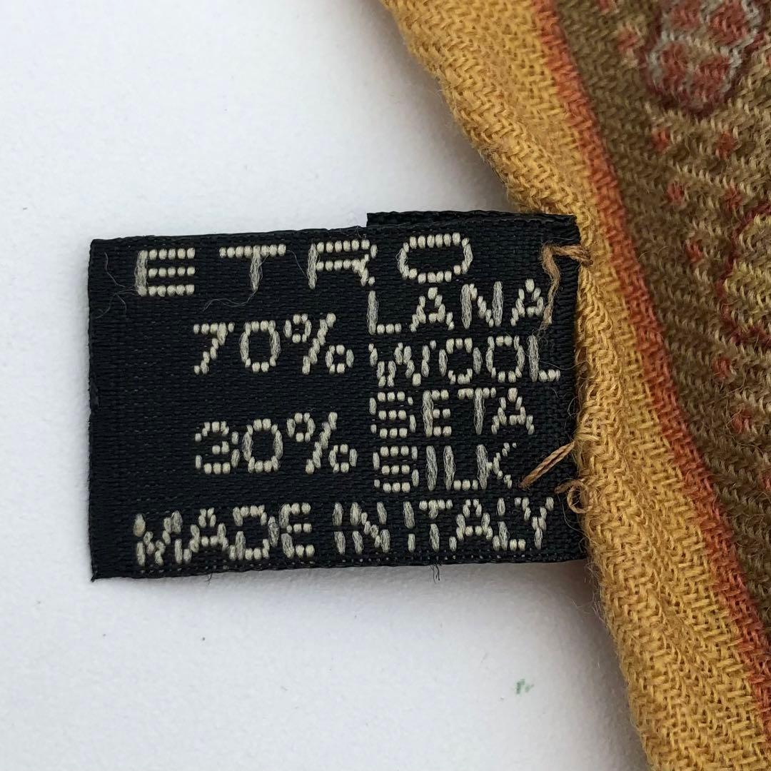 R【美品】エトロ　ETRO 大判　ペイズリー　ストール　ウール　シルク
