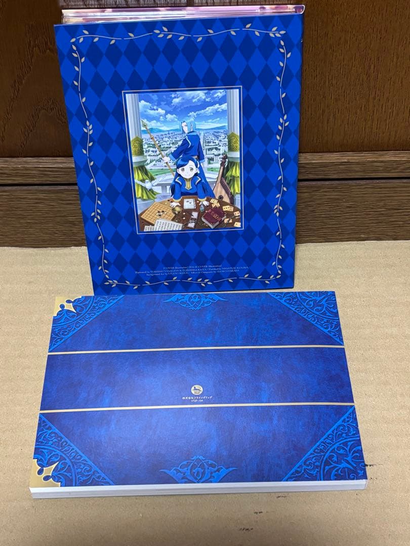 本好きの下剋上 司書になるためには手段を選んでいられません Blu-ray B…