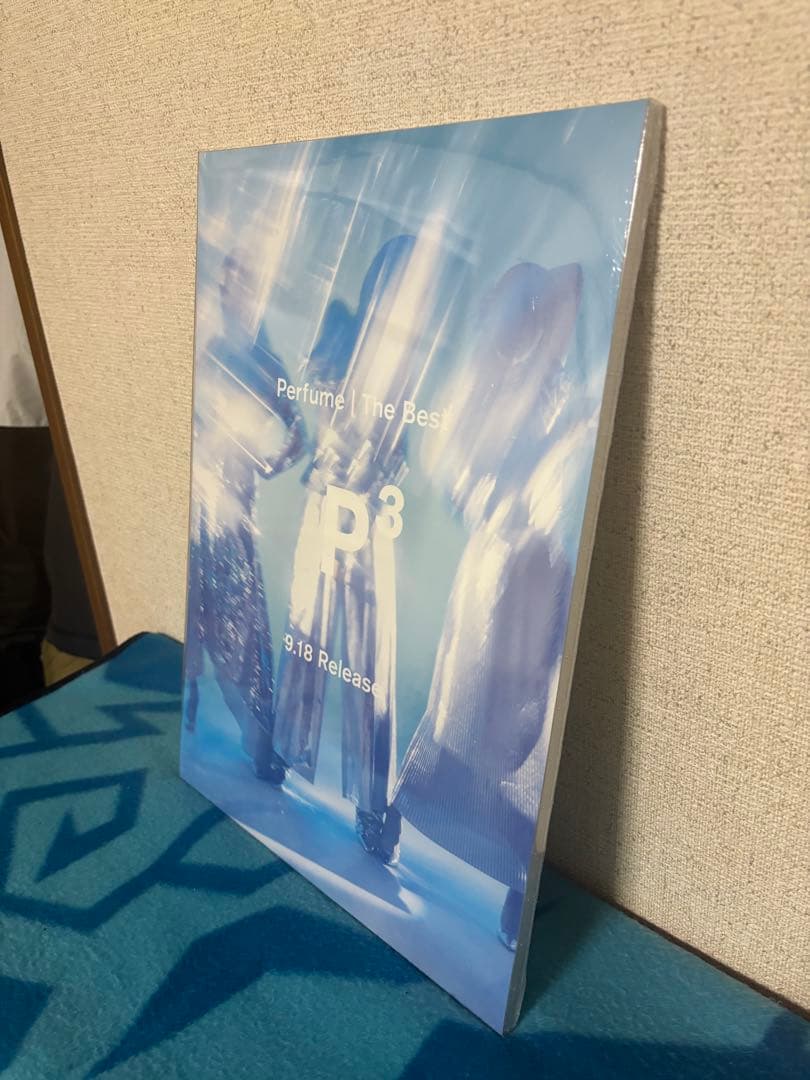 新品 未開封 Perfume パフューム P Cubed P3 ポスター セット
