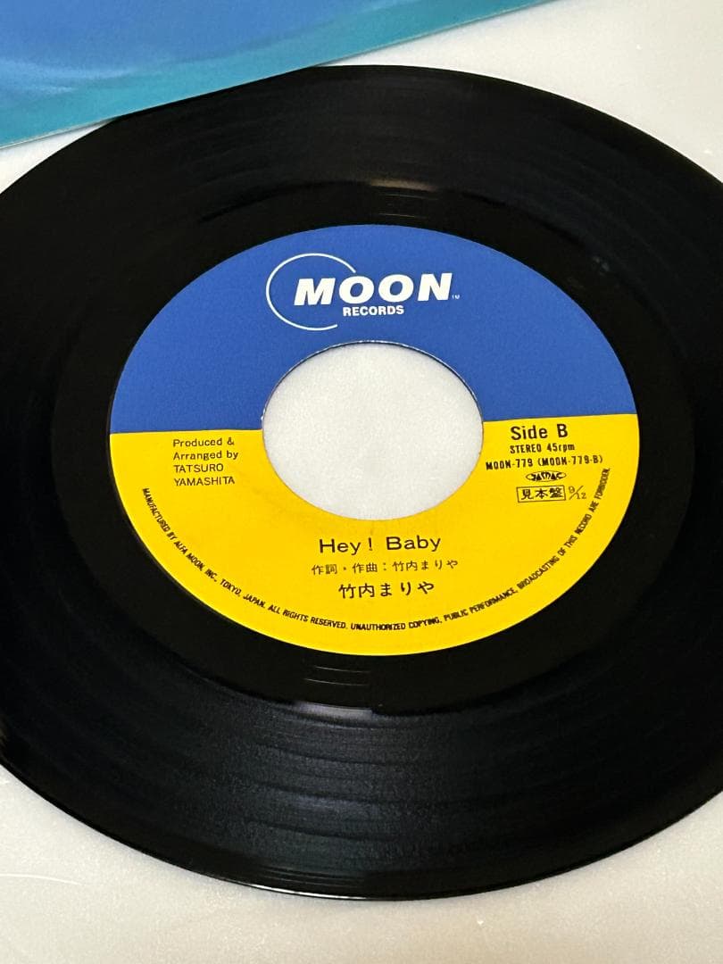 r*9様 竹内まりや　シングル・アゲイン プロモ盤　　MOON-779