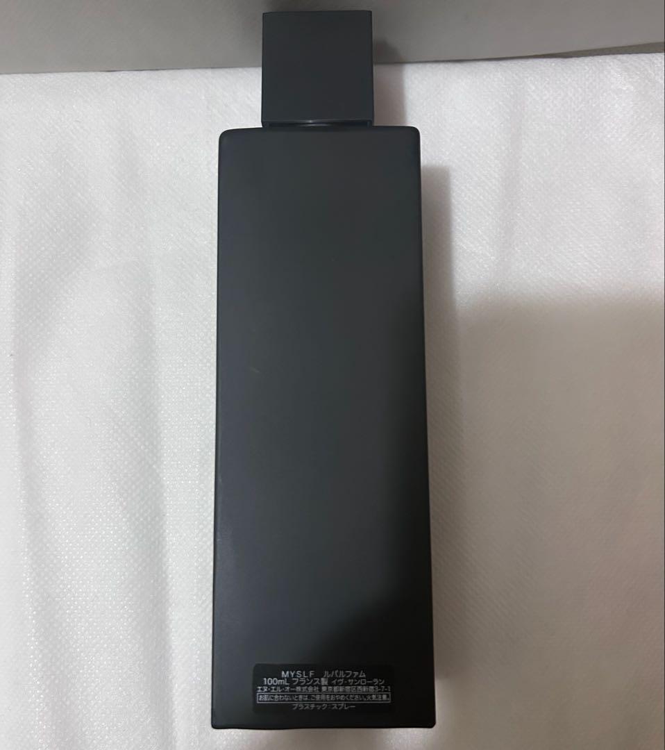 イヴサンローラン　MYSLF ルパルファム　100ml