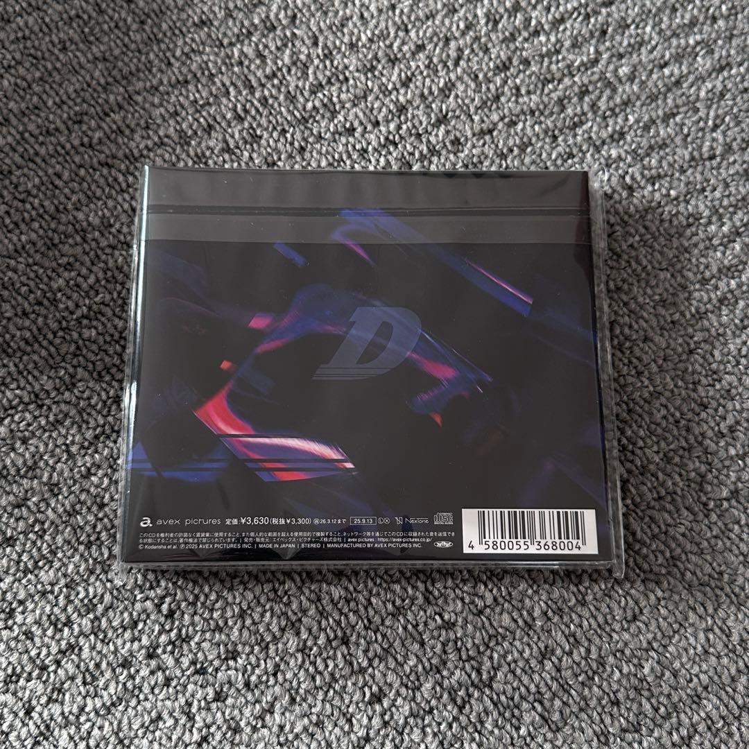 SUPER EUROBEAT 頭文字D 30th Anniversary CD