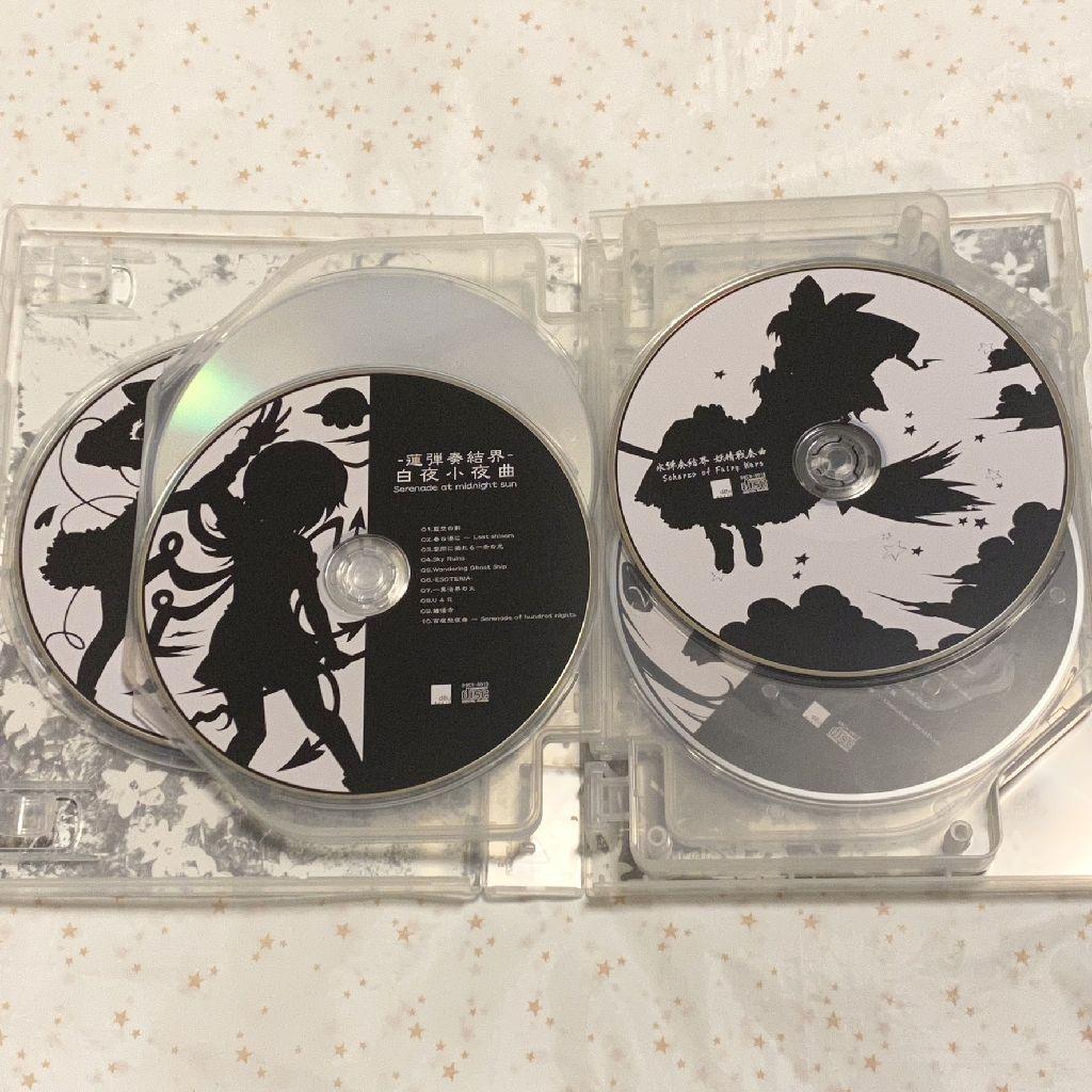 東邦プロジェクト『大弾奏結界 総集篇纂組曲～The Suite～』