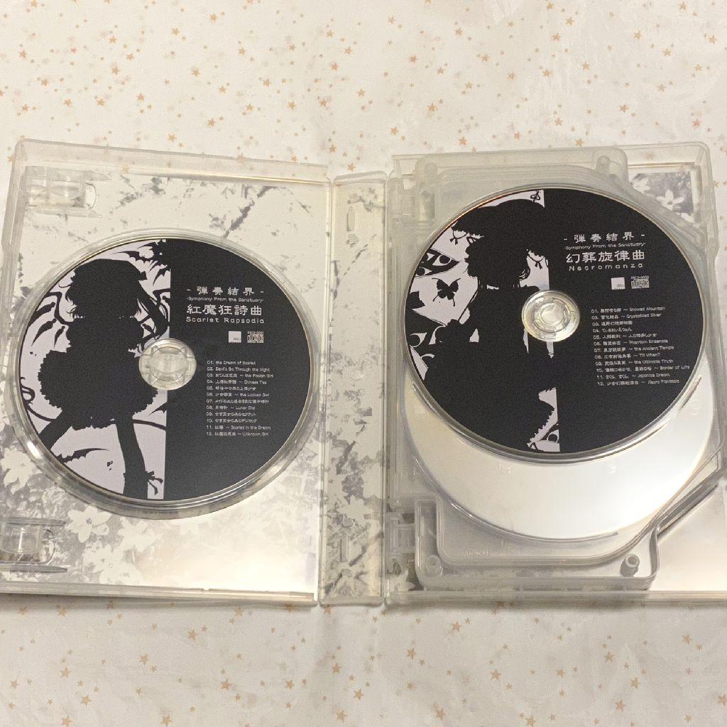 東邦プロジェクト『大弾奏結界 総集篇纂組曲～The Suite～』