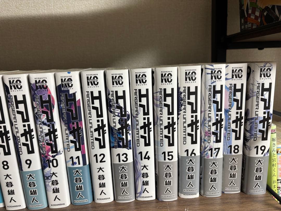 エアギア 全巻セット 1-19巻