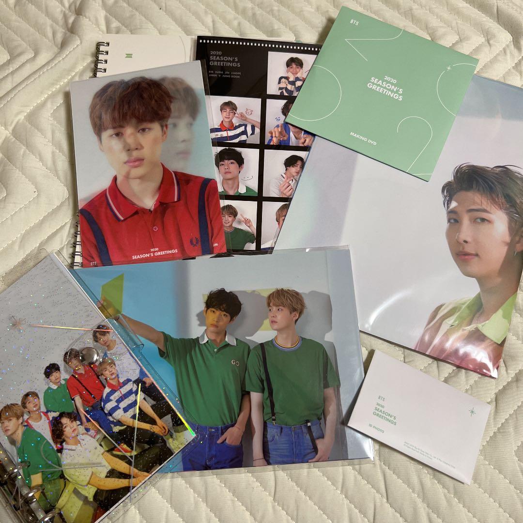 BTS 2020 シーグリ