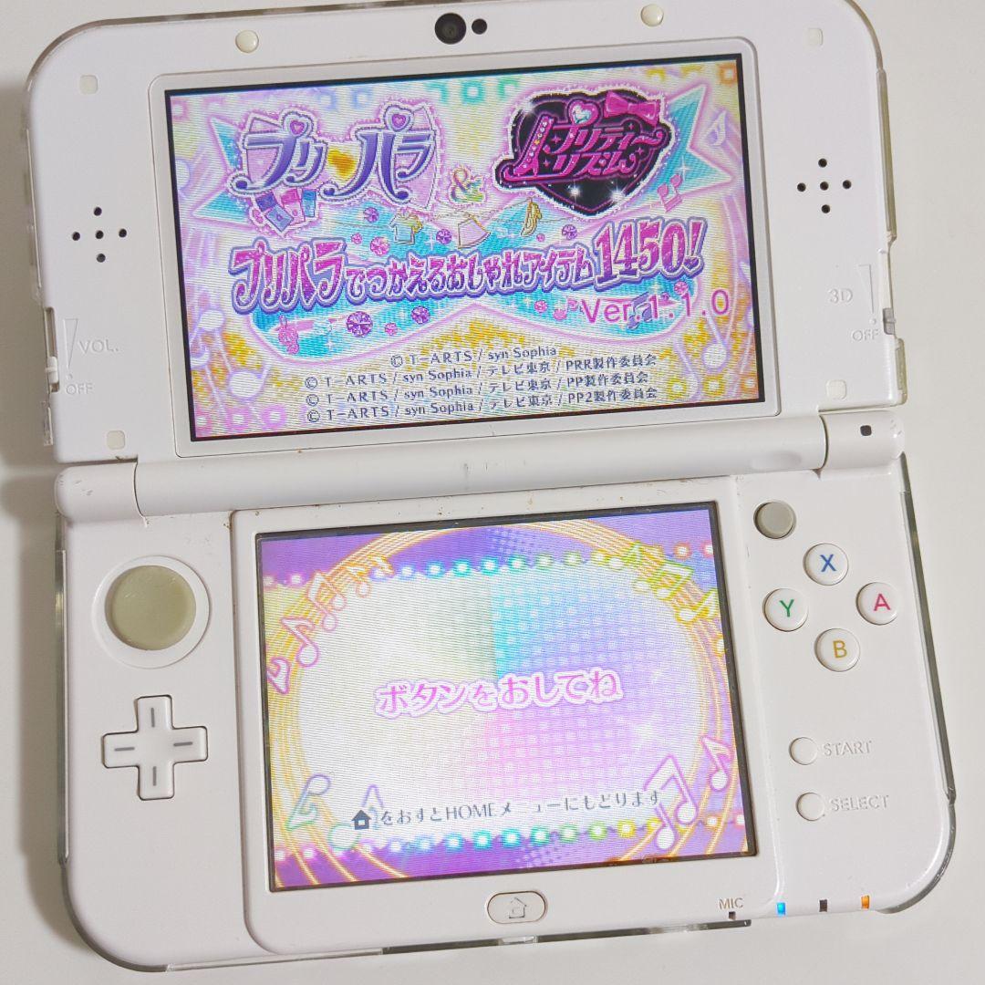 3DS プリパラ＆プリティーリズム プリパラでつかえるおしゃれアイテム1450!