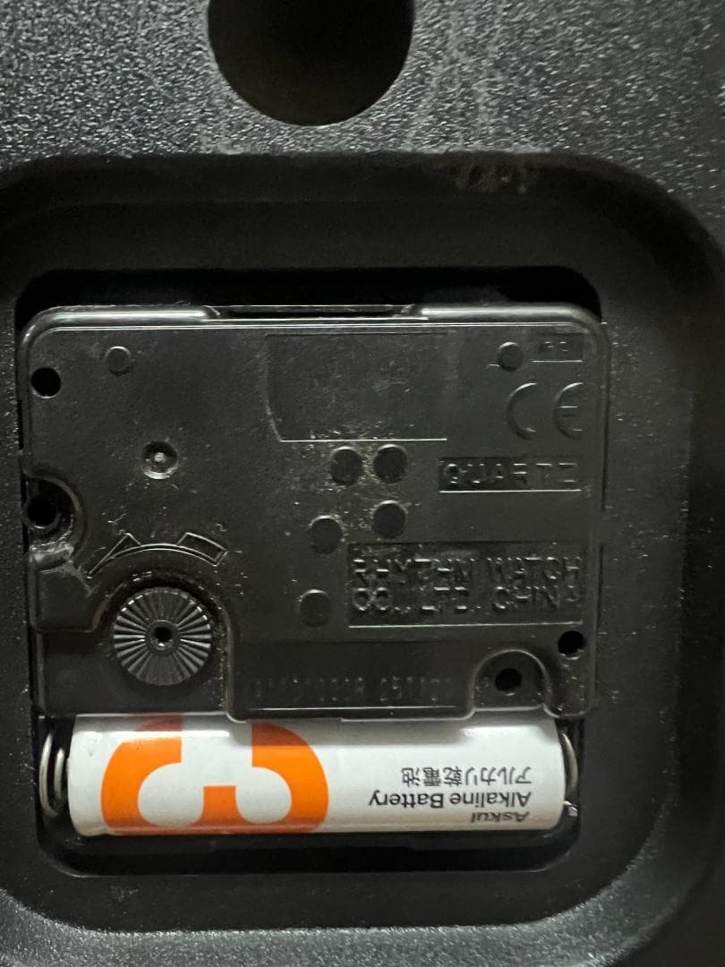 Lemnos eki clock 掛け時計