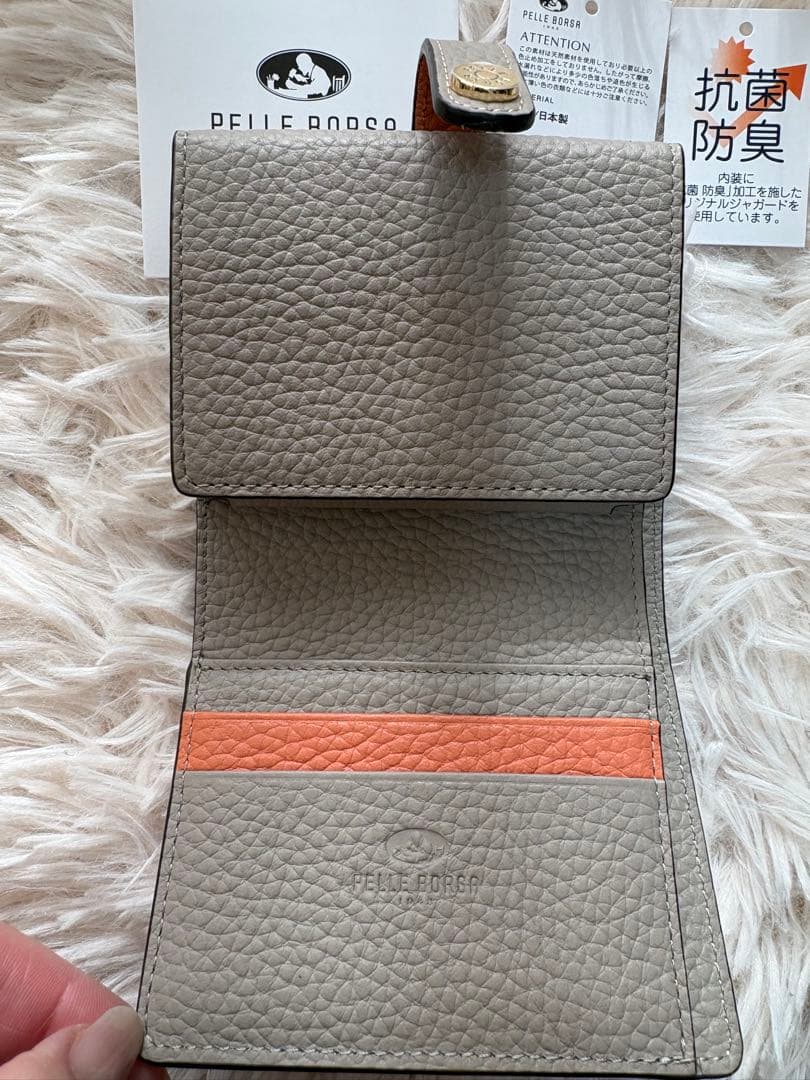 新品未使用♪PELLE BORSA ペレボルサ　レザー二つ折り財布
