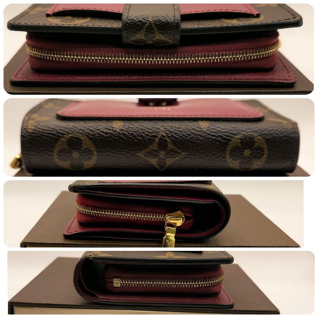人気モデル⭐ルイヴィトン⭐️モノグラム　ポルトフォイユ　ジュリエット二つ折り財布