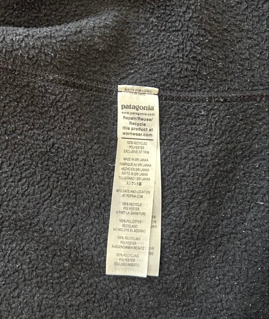 パタゴニア patagonia メンズ・ベターセーターベスト ブラック M