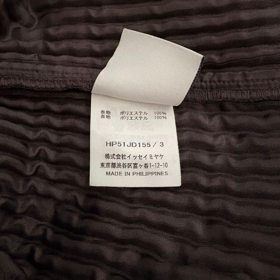 美品 オムプリッセ イッセイミヤケ 25SS セットアップ