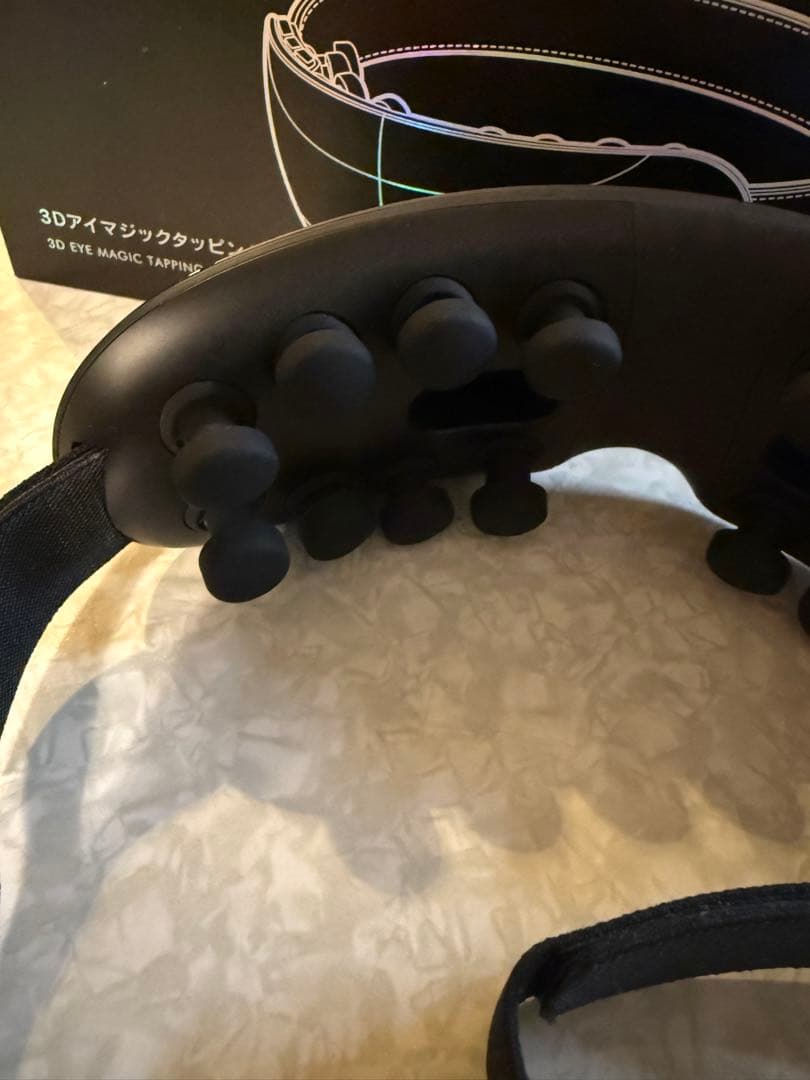 陶*器様 ドクターエア 3Dアイマジックタッピング 美品 眼精疲労、目の疲れケア