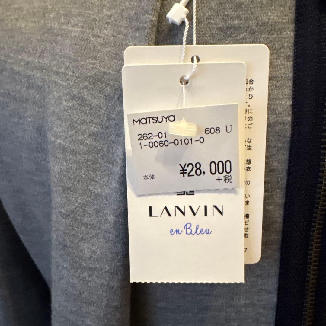 LANVIN en Bleu ランバンオンブルー　ワンピース新品タグ付き