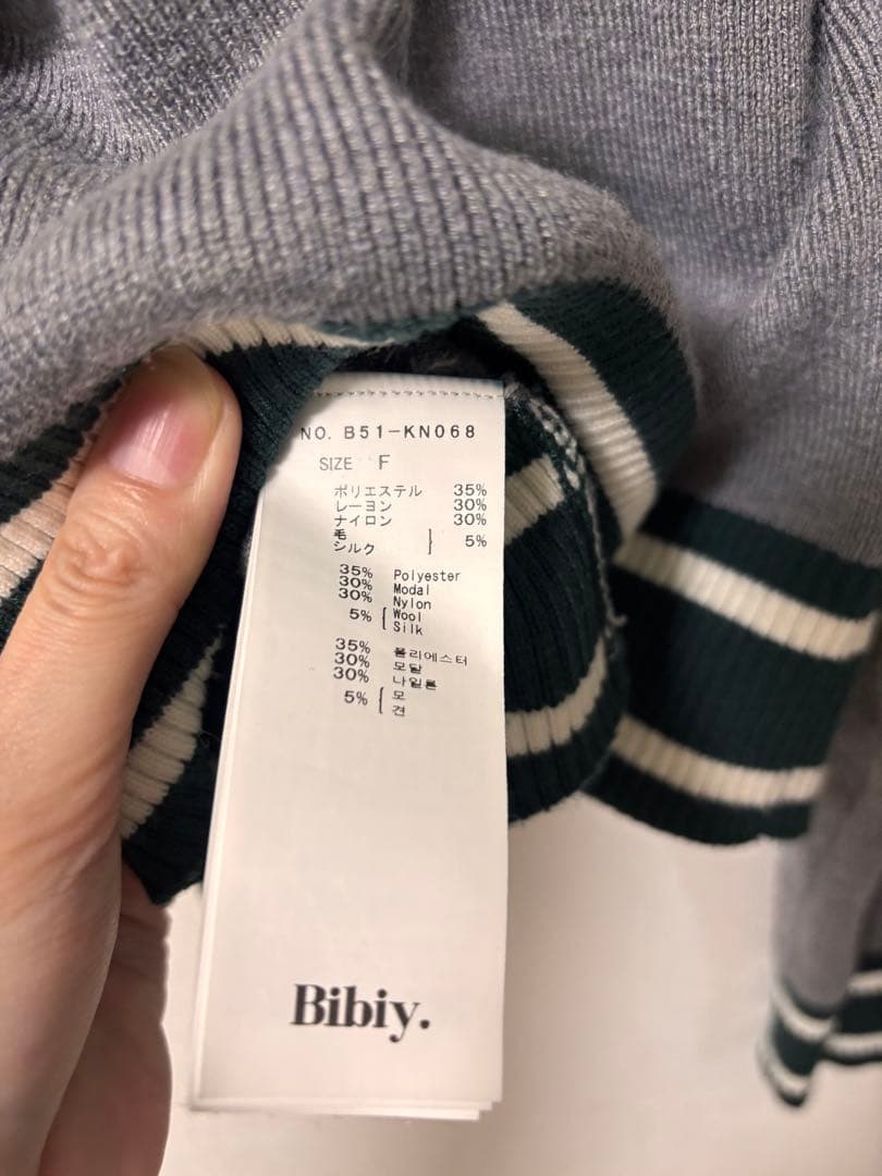 正規品 Bibiy. B. CLUB TIE CARDIGAN