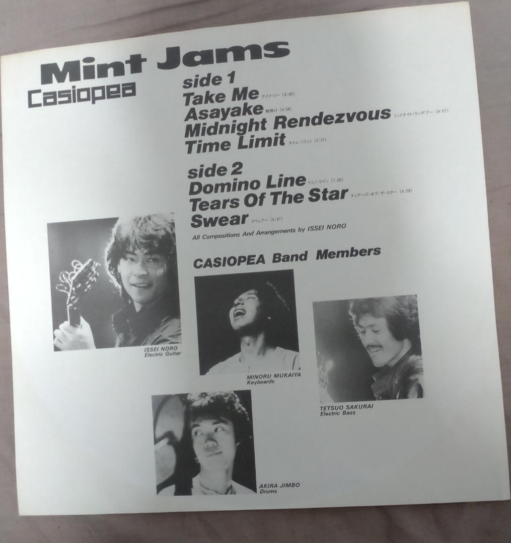 MINT JAMS カシオペア　アナログ レコード