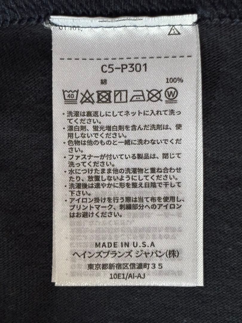 極美品✨UCLA ブルーインズ ロゴTシャツ champion ヘビーウエイト