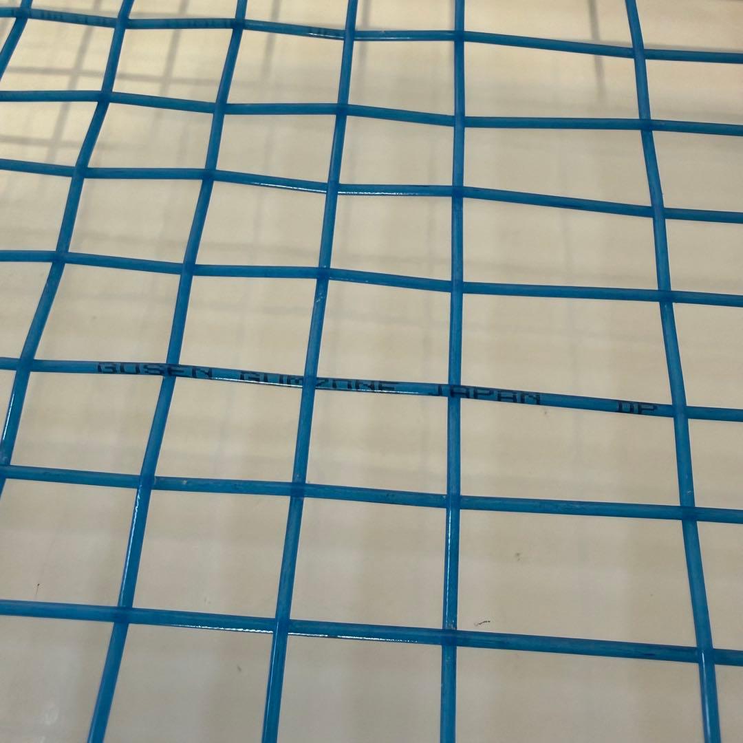 YONEX GEOBREAK 80G 後衛 一本シャフト 軟式テニスラケット 黒