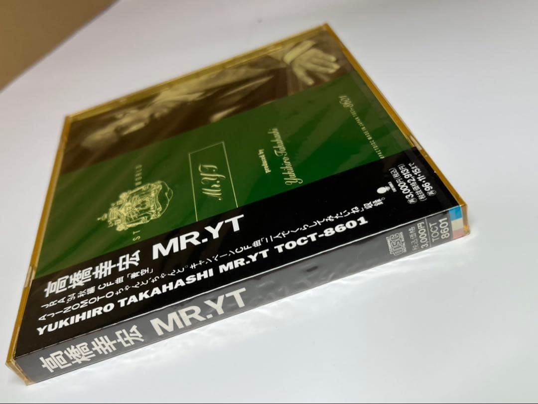 高橋幸宏★Mr.Y T★★アルバム★未開封新品