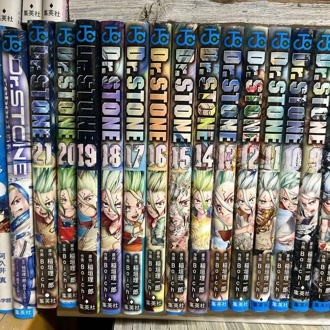 Dr.STONE 1～21＋百夜セット