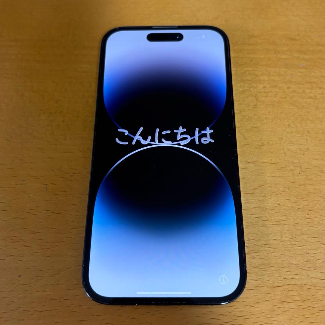 Apple iPhone 14 Pro スペースブラック 本体のみ
