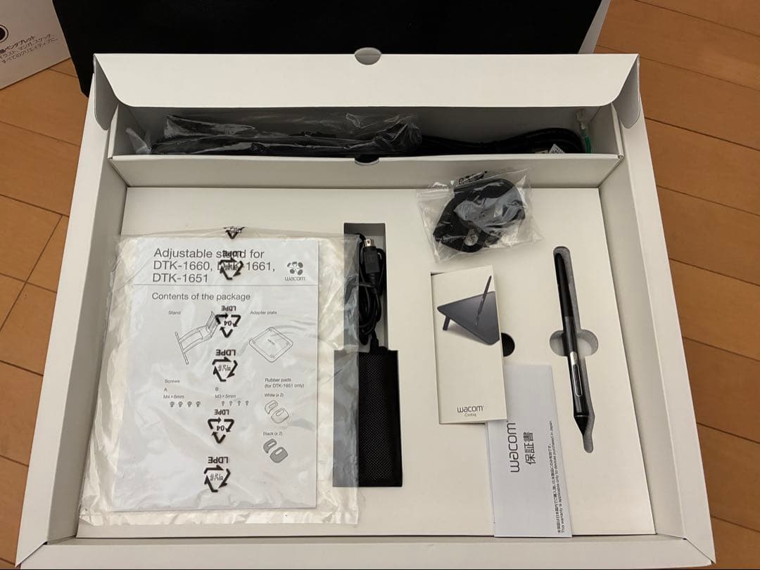 Wacom Cintiq 16 DTK1660K0D 純正スタンド付