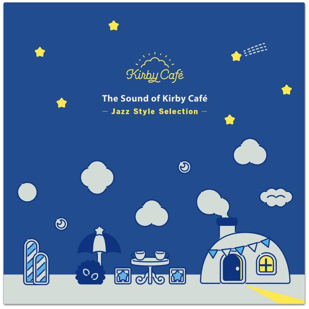 サウンド・オブ・カービィカフェ Jazz Style LP アナログレコード