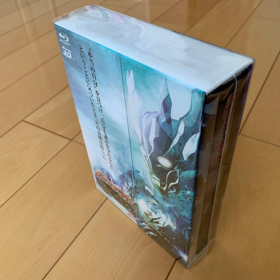 ウルトラマンサーガ Blu-rayメモリアルBOX【初回限定生産商品・２枚組】