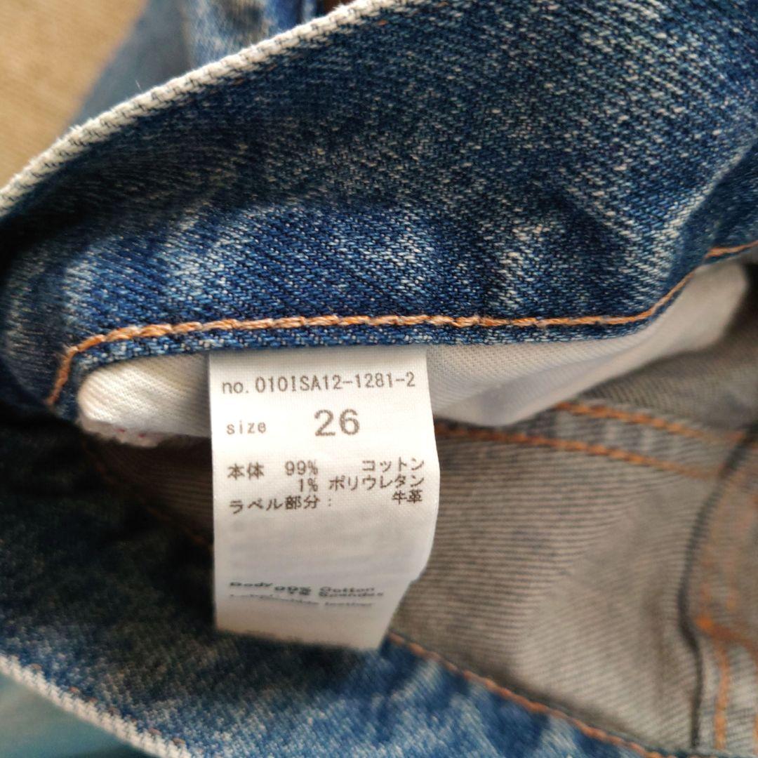 超美品 MOUSSY MVS ブーツカットデニム ブルー ロング丈 W26