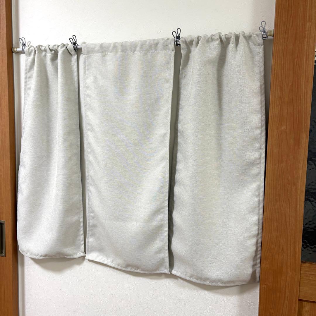 【さゆり】遮光カフェカーテン　5枚　オーダー品