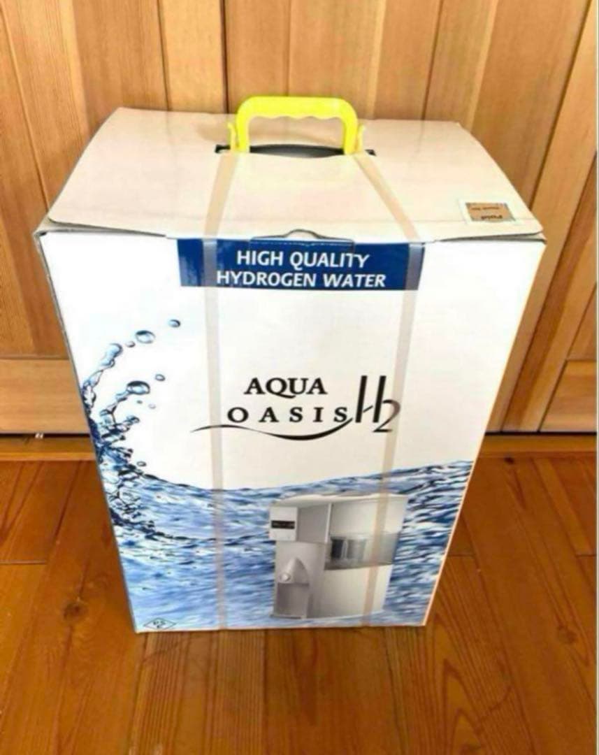 新品　アクアオアシス　H2 水素水生成器　ウォーターサーバー　ホワイト　送料無料