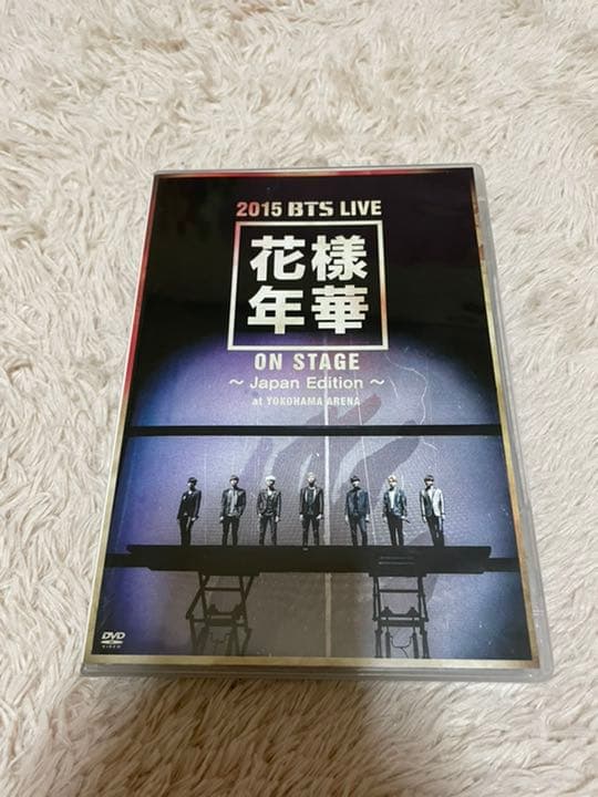 2015BTSLIVE花様年華onstageDVD+2015WAKEUPDVD