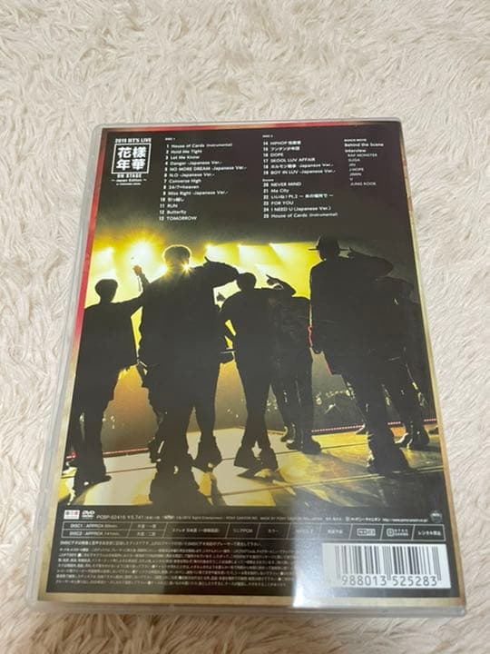2015BTSLIVE花様年華onstageDVD+2015WAKEUPDVD