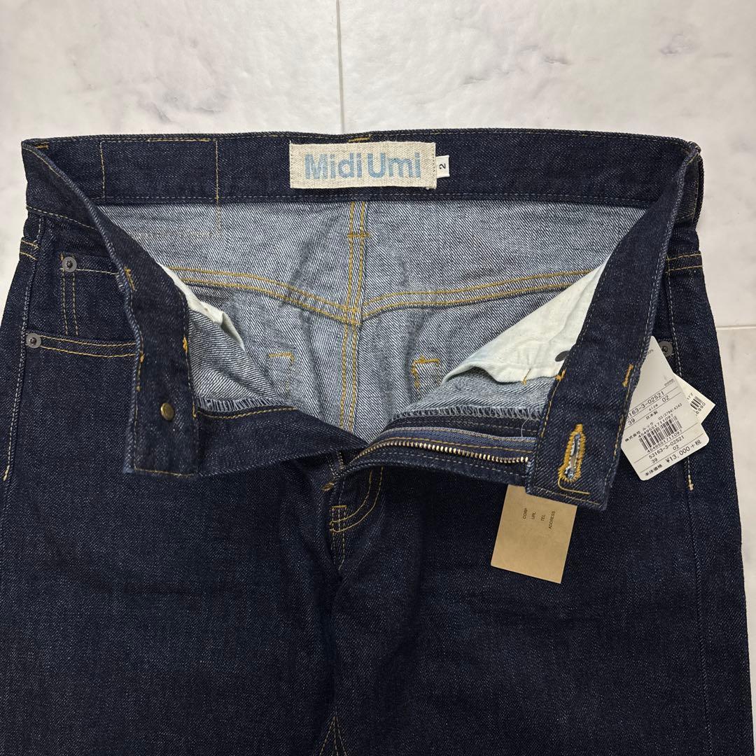 【新品タグ付】 MidiUmi ミディウミ 8分丈デニムパンツ (4/5丈)