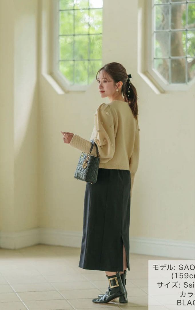 Maison EchelleハシゴレースIラインスカート M 黒