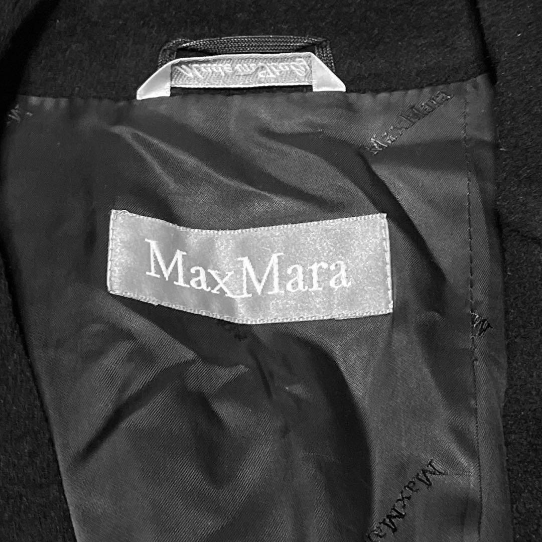 極美品● MaxMara マックスマーラ ロングコート ベルト ウール 42