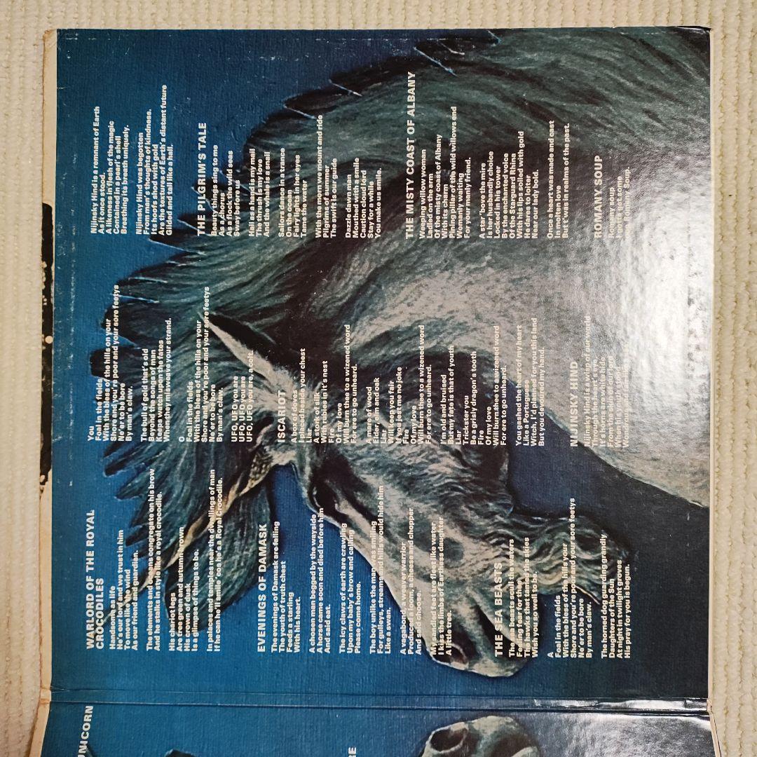 【ＵＳ.Org盤ＬＰレコード】ティラノサウルス・レックス／ユニコーン