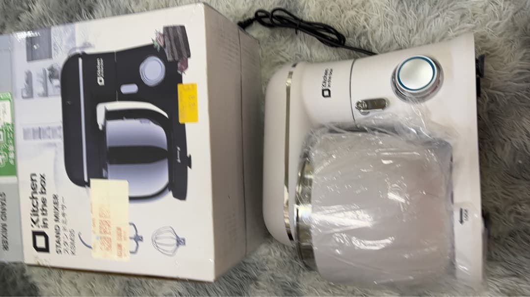 Kitchen in the box スタンドミキサー 3.5L