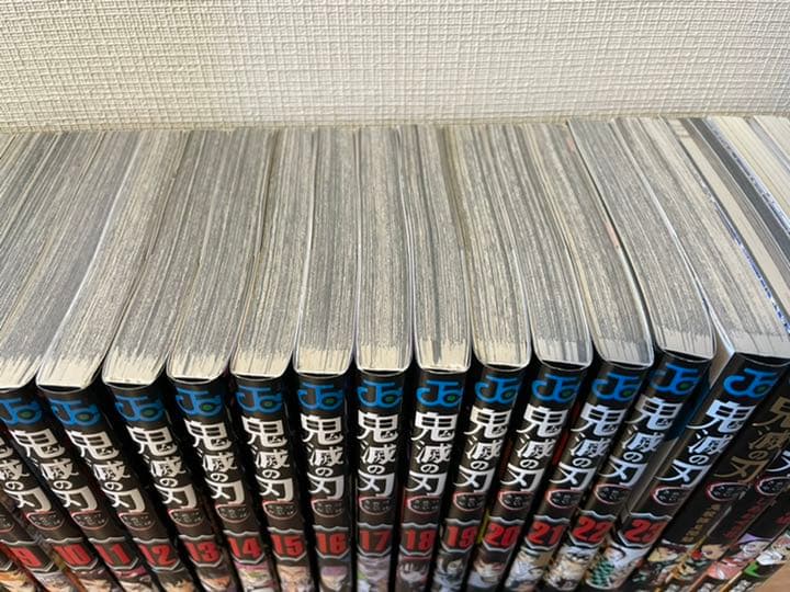 鬼滅の刃 23ファンブック　小説