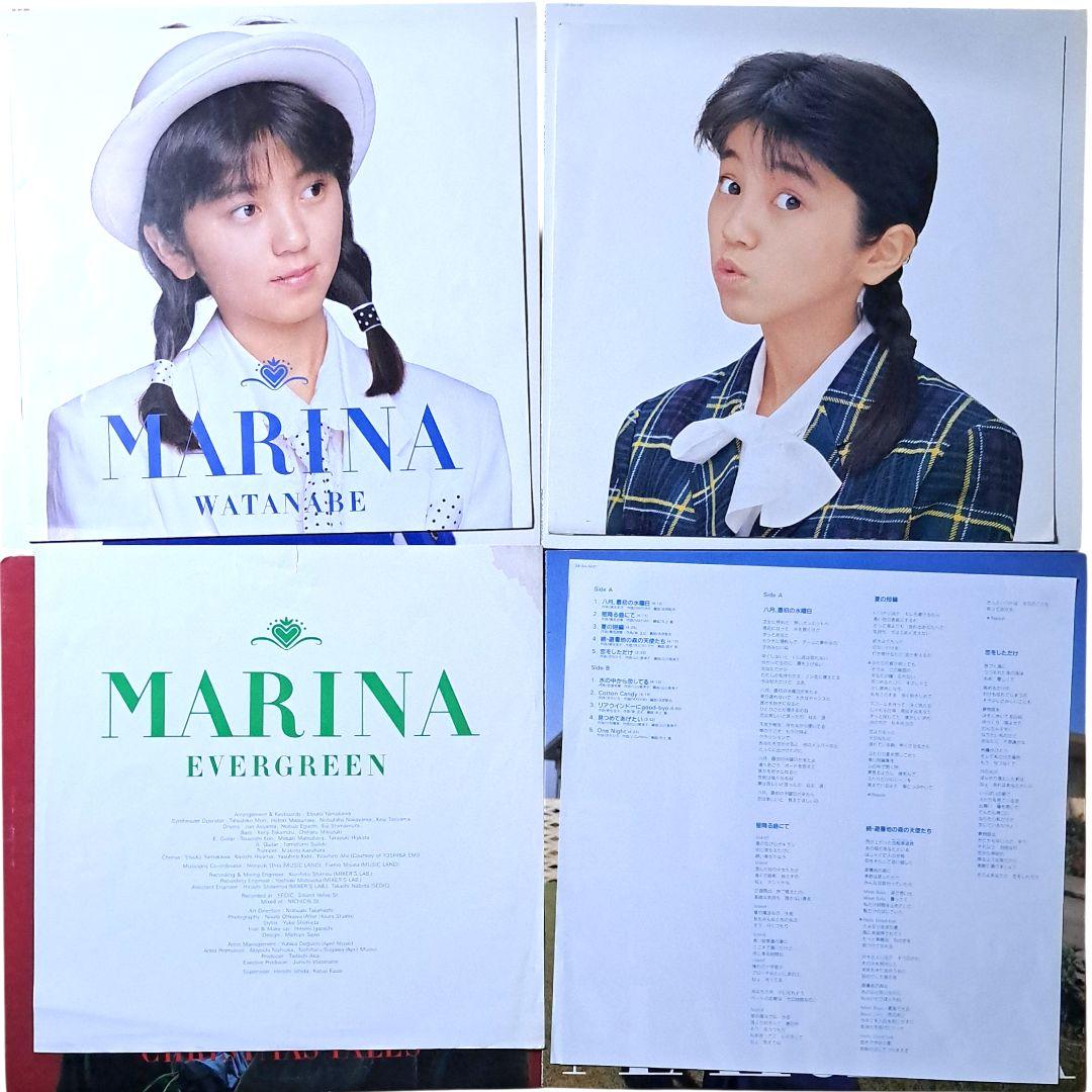 渡辺満里奈　Sunny Side　レコード　LP　4枚　セット　おニャン子クラブ