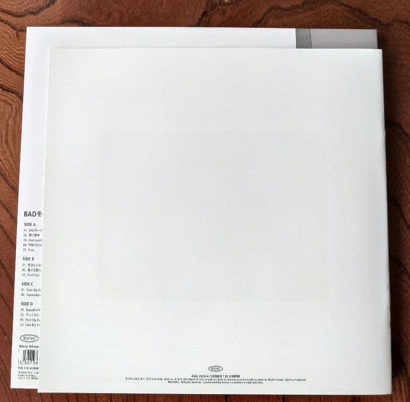 宇多田ヒカル BADモード LPレコード