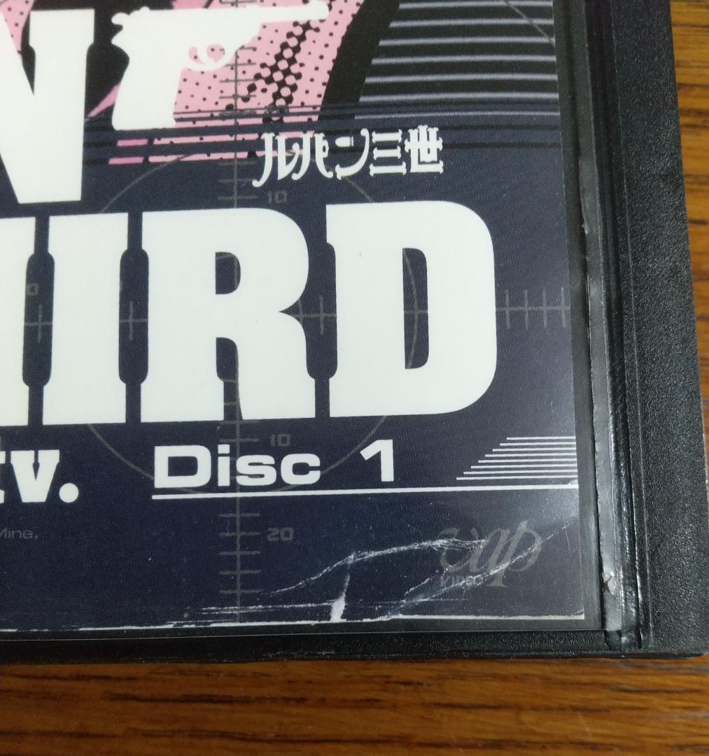 ルパン三世 second tv. 全26巻 レンタル用 DVD